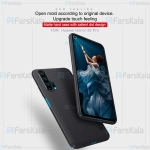 قاب محافظ نیلکین هواوی Nillkin Frosted Shield Case For Huawei Honor 20 Pro