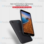 قاب محافظ نیلکین شیائومی Nillkin Frosted Shield Case For Xiaomi Redmi 7A