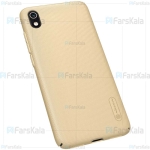 قاب محافظ نیلکین شیائومی Nillkin Frosted Shield Case For Xiaomi Redmi 7A