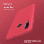 قاب محافظ نیلکین هواوی Nillkin Frosted Shield Case For Huawei P Smart Plus 2019 / Enjoy 9S