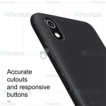 قاب محافظ نیلکین شیائومی Nillkin Frosted Shield Case For Xiaomi Redmi 7A