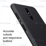 قاب محافظ نیلکین نوکیا Nillkin Frosted Shield Case For Nokia 3.2