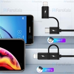 شارژر فندکی توتو TOTU DCCL-07 Good Partner 2 Spring Cable