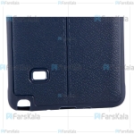 قاب ژله ای گوشی سامسونگ Auto Focus Case For Samsung Galaxy Note 4