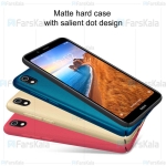 قاب محافظ نیلکین شیائومی Nillkin Frosted Shield Case For Xiaomi Redmi 7A