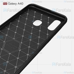 قاب محافظ ژله ای سامسونگ Fiber Carbon Rugged Armor Case For Samsung Galaxy A40