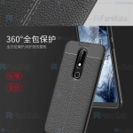 قاب ژله ای گوشی نوکیا Auto Focus Case For Nokia 4.2