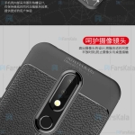 قاب ژله ای گوشی نوکیا Auto Focus Case For Nokia 4.2