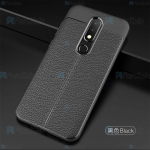 قاب ژله ای گوشی نوکیا Auto Focus Case For Nokia 4.2