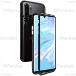 قاب مگنتی هواوی Magnetic Case For Huawei P30 Pro