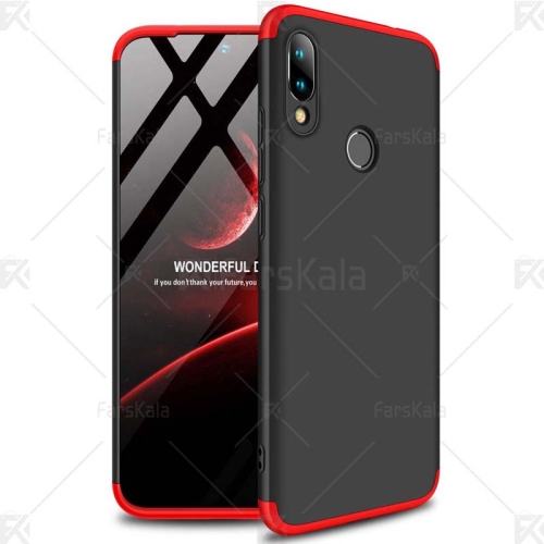 قاب محافظ با پوشش 360 درجه شیائومی GKK 360 Full Case For Xiaomi Redmi 7