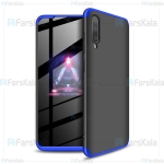 قاب محافظ با پوشش 360 درجه سامسونگ GKK 360 FULL Case For Samsung Galaxy A70