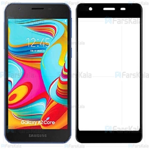 محافظ صفحه نمایش تمام چسب با پوشش کامل Full Screen Protector For Samsung Galaxy Samsung Galaxy A2 Core