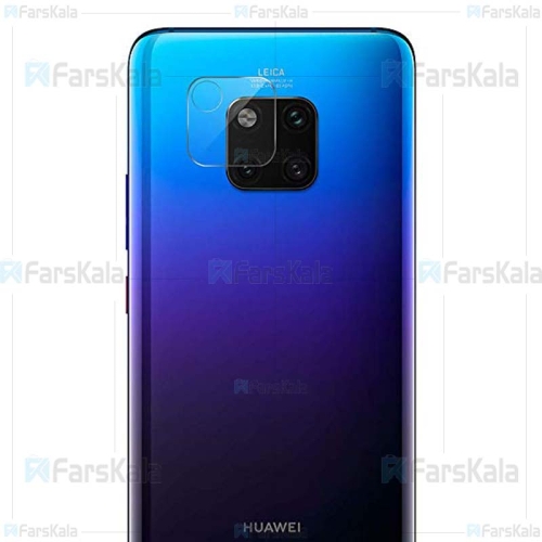 محافظ لنز دوربین Camera Lens Glass Protector For Huawei Mate 20 Pro