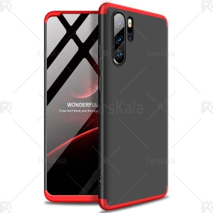 قاب محافظ با پوشش 360 درجه هواوی GKK 360 Full Case For Huawei P30 Pro