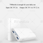 پاوربانک 7500 میلی آمپر Meiyi GT3 Power Bank