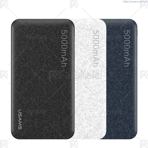 پاوربانک 5000 میلی آمپر یوسامز USAMS US-CD20 Power Bank