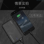 پاوربانک 5000 میلی آمپر یوسامز USAMS US-CD20 Power Bank
