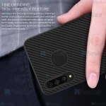 قاب محافظ فیبر نیلکین هواوی Nillkin Synthetic Fiber Case For Huawei P30 Lite / Nova 4e