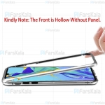 قاب مگنتی هواوی Magnetic Case For Huawei P30 Pro