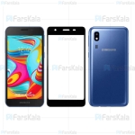 محافظ صفحه نمایش تمام چسب با پوشش کامل Full Screen Protector For Samsung Galaxy Samsung Galaxy A2 Core