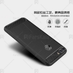 قاب کربنی هوآوی Huawei P Smart مدل Carbon Fibre Case