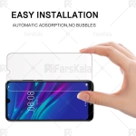 محافظ صفحه نمایش شیشه ای Glass Screen Protector For Huawei Y6 Pro 2019