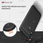 قاب محافظ ژله ای هواوی Fiber Carbon Rugged Armor Case For Huawei Honor 8C