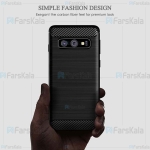 قاب محافظ ژله ای سامسونگ Fiber Carbon Rugged Armor Case For Samsung Galaxy S10e