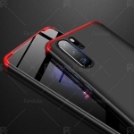 قاب محافظ با پوشش 360 درجه هواوی GKK 360 Full Case For Huawei P30 Pro