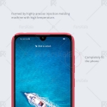 قاب محافظ نیلکین هواوی Nillkin Frosted Shield Case For Huawei Y7 2019 / Y7 Prime 2019