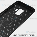 قاب محافظ ژله ای سامسونگ Fiber Carbon Rugged Armor Case For Samsung Galaxy S9