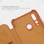 کیف محافظ چرمی نیلکین هواوی Nillkin Qin Case For Huawei P Smart Plus 2019 / Enjoy 9S