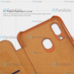 کیف چرمی نیلکین سامسونگ Nillkin Qin Case For Samsung Galaxy A40