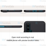 قاب محافظ نیلکین هواوی Nillkin Frosted Shield Case For Huawei Honor 20 Pro