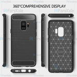 قاب محافظ ژله ای سامسونگ Fiber Carbon Rugged Armor Case For Samsung Galaxy S9