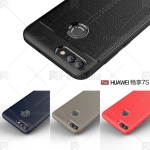قاب ژله ای طرح چرم هواوی Auto Focus Jelly Case For Huawei Enjoy 7S