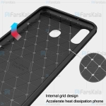 قاب محافظ ژله ای سامسونگ Fiber Carbon Rugged Armor Case For Samsung Galaxy M20