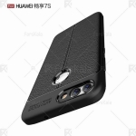 قاب ژله ای طرح چرم هواوی Auto Focus Jelly Case For Huawei Enjoy 7S