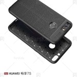 قاب ژله ای طرح چرم هواوی Auto Focus Jelly Case For Huawei Enjoy 7S