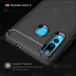 قاب محافظ ژله ای هواوی Fiber Carbon Rugged Armor Case For Huawei Nova 4