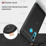 قاب محافظ ژله ای هواوی Fiber Carbon Rugged Armor Case For Huawei Nova 4
