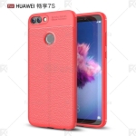 قاب ژله ای طرح چرم هواوی Auto Focus Jelly Case For Huawei Enjoy 7S