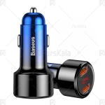 شارژر فندکی فست شارژ بیسوس Baseus BS-C20A 45W Quick Charge 4.0 3.0 USB Car Charger