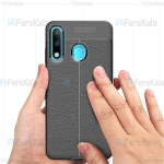 قاب ژله ای گوشی هواوی Auto Focus Case For Huawei P30 Lite / Nova 4e