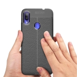 قاب طرح چرم Auto Focus گوشی ردمی نوت 7 پرو