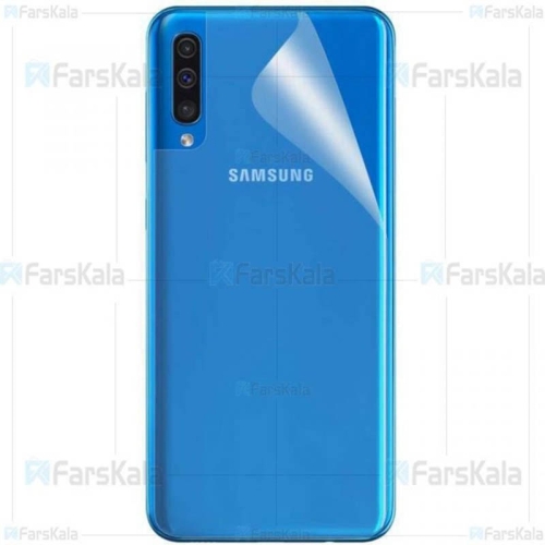 برچسب محافظ پشت نانو سامسونگ Back Nano Screen Guard for Samsung Galaxy A50
