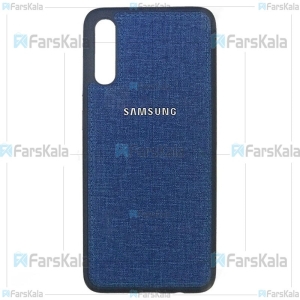 قاب محافظ طرح پارچه ای سامسونگ Cloth Case For Samsung Galaxy A50
