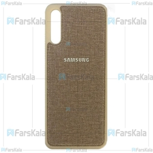 قاب محافظ طرح پارچه ای سامسونگ Cloth Case For Samsung Galaxy A70