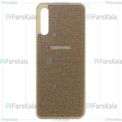 قاب محافظ طرح پارچه ای سامسونگ Cloth Case For Samsung Galaxy A70